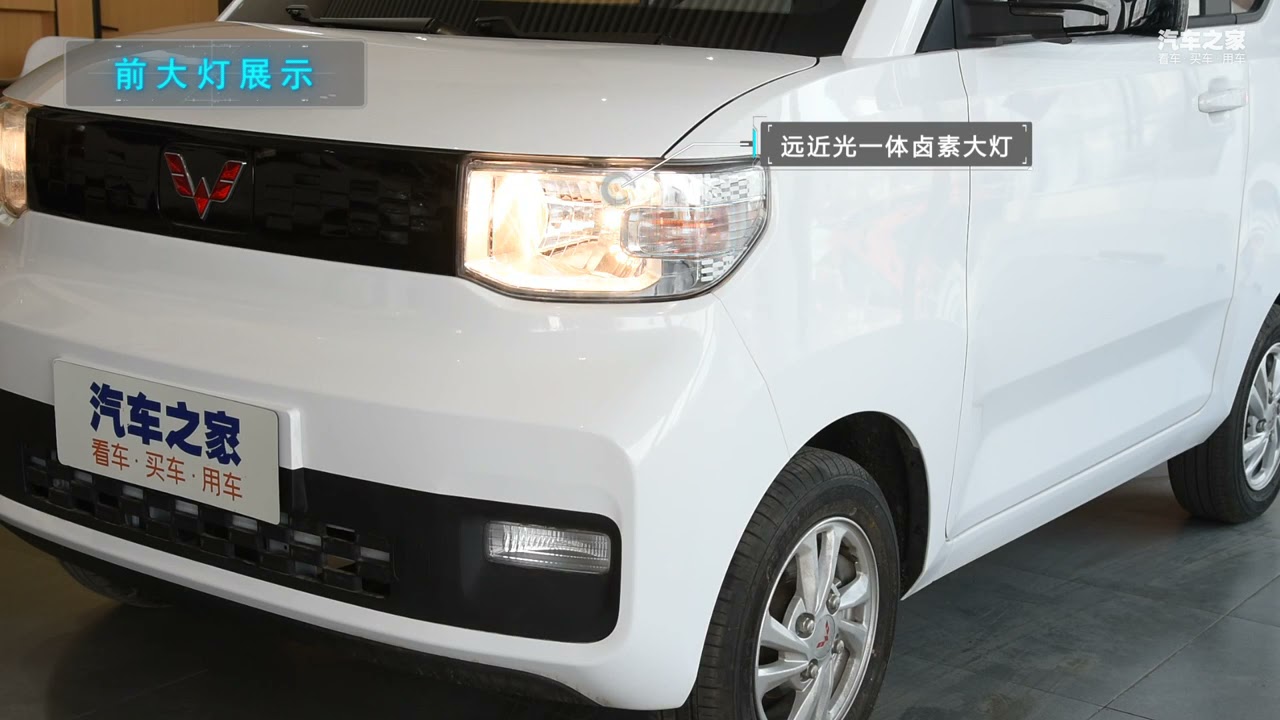 Электрокар Wuling MINIEV 2020 / Обзор самой продаваемой машинки на электричестве в Китае
