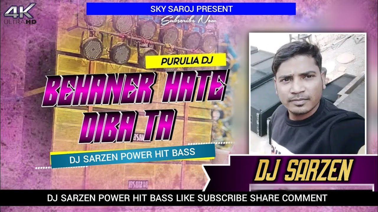 Behainer Hater Diba Dj sarZen #djsarzen