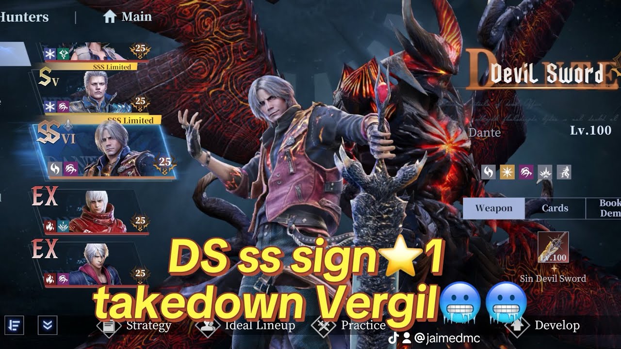 Devil May Cry : Peak of Combat - ( Broken Hunter Devil Sword🔥🔥 )