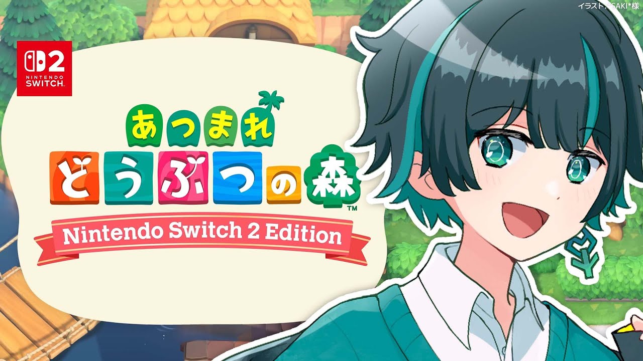【あつ森】アプデ来た！わかば島で推しに囲まれた島を開拓する！🏝【よもぎ / ゲーム実況】