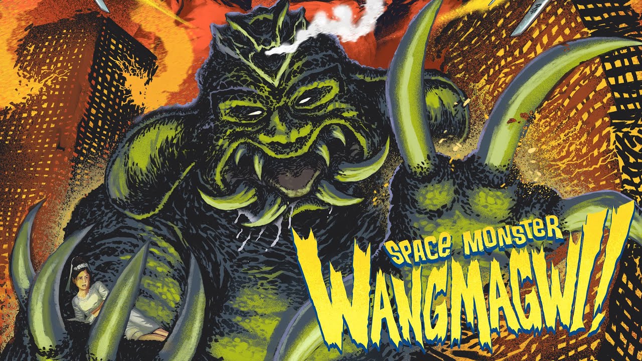 Space Monster Wangmagwi Trailer Korea Kaiju SRS Cinema