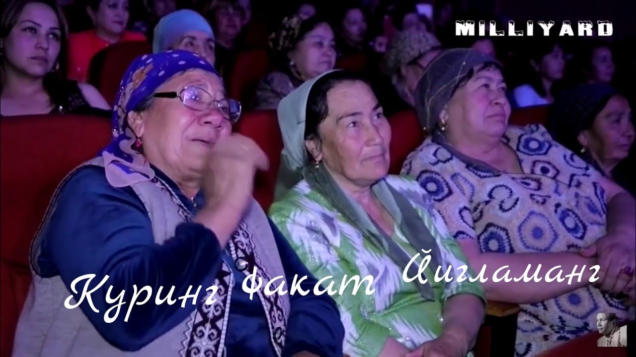 Xammani Yig'latgan Video ONA😭