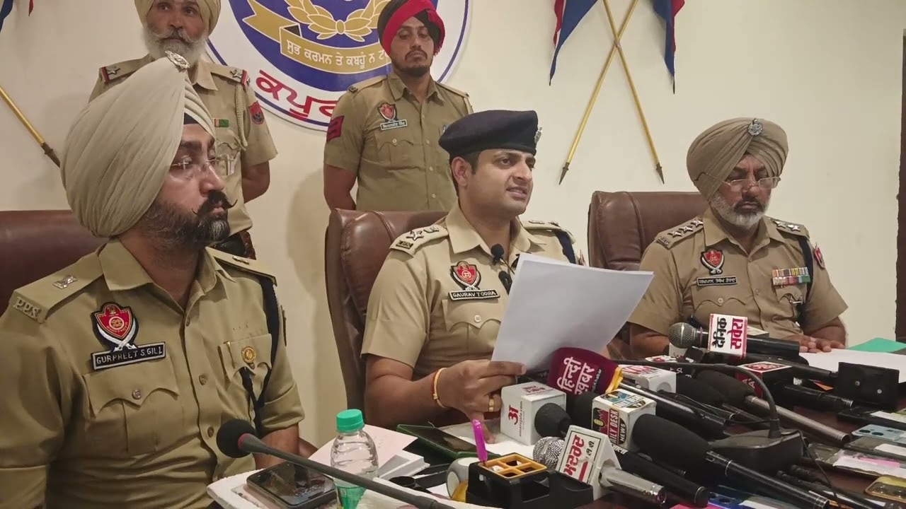 SSP Kapurthala press conference today important issue 