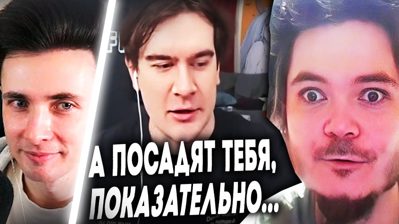 ХЕСУС СМОТРИТ: Маргинал понял, какой урус Братишкин и в ШОКЕ от его глупости