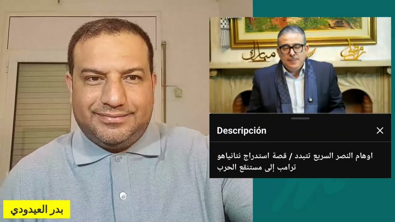 تقرير : لا فرصة لإسرائيل لمواجهة الجزائر عسكريا/المخزن يتحدى إيران في عز الحرب