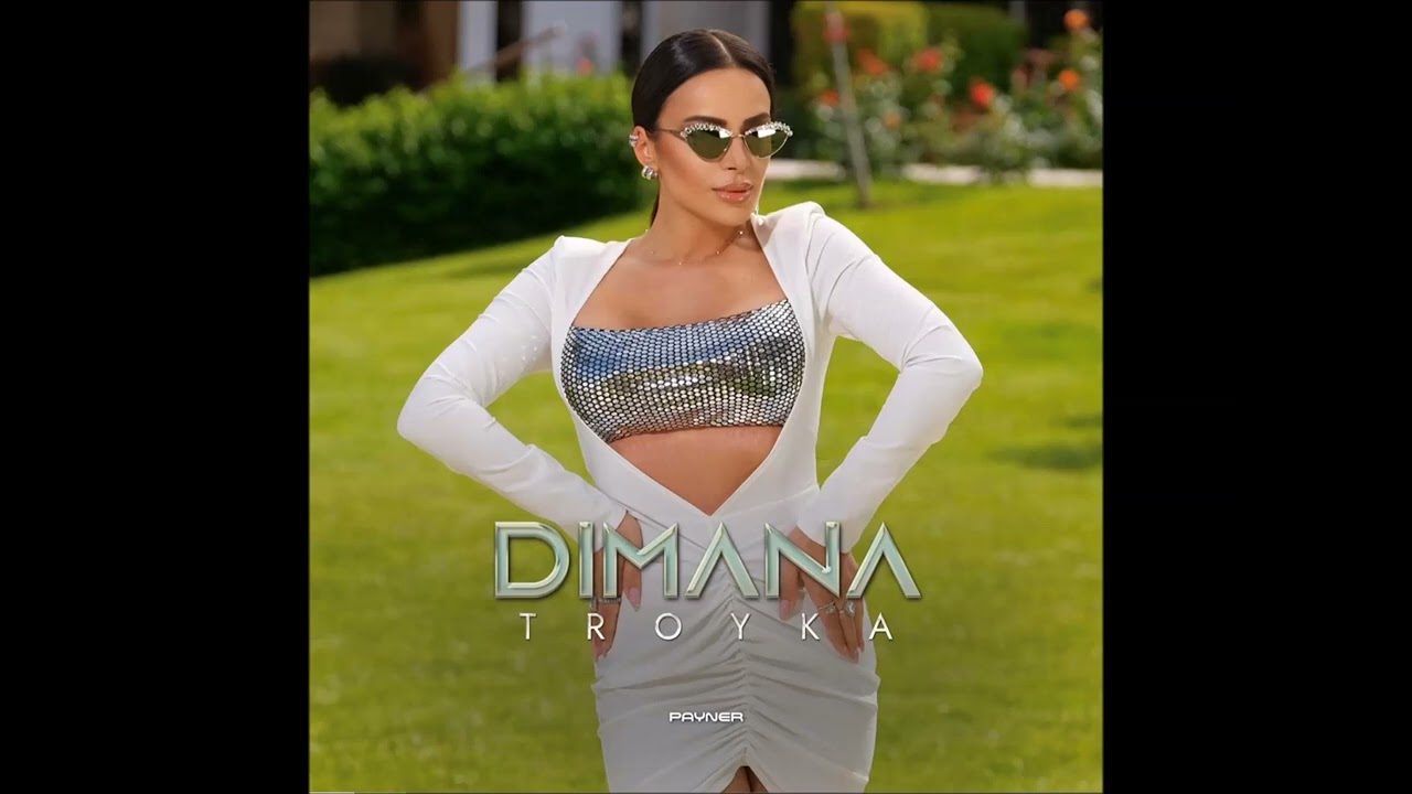 Dimana Troyka-Alternative version