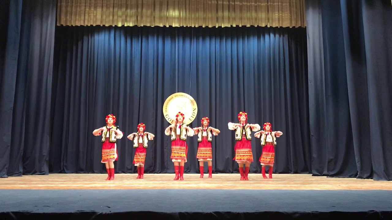 Колектив 
