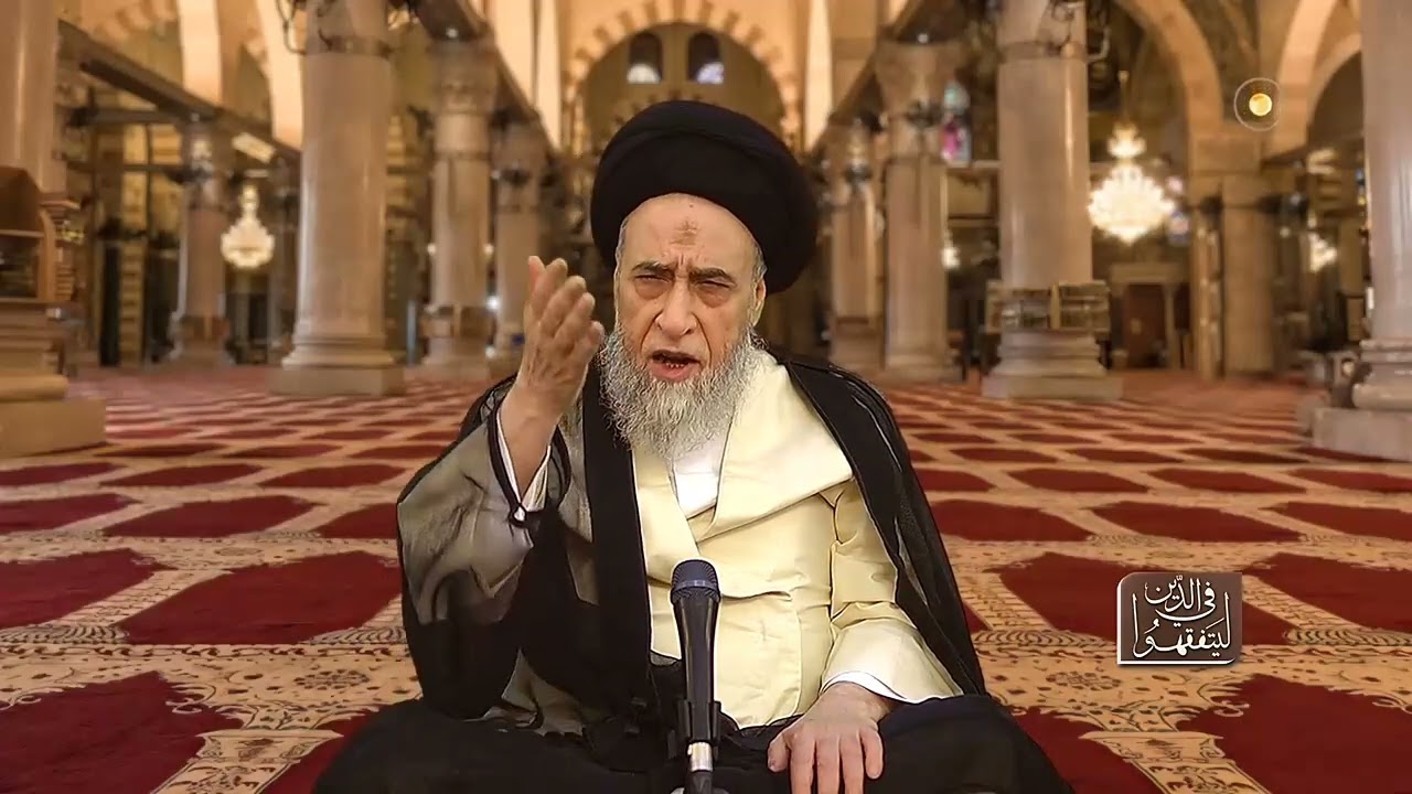 فهرسة لآيات أحكام  فروض الإرث في القرآن - السيد صباح شبر