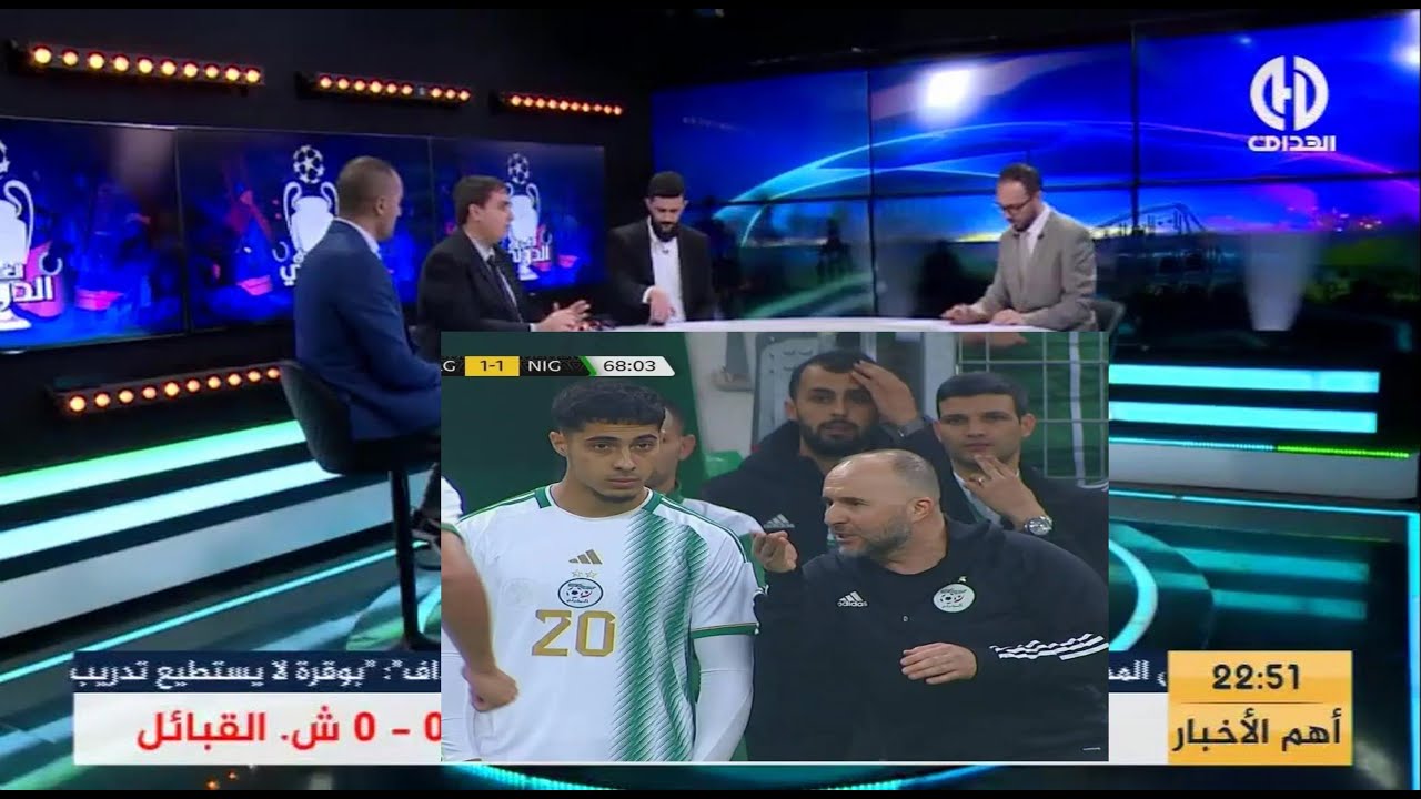 شاهد ماذا قال شايبي عن بلماضي والمشاركة في كأس إفريقيا !!
