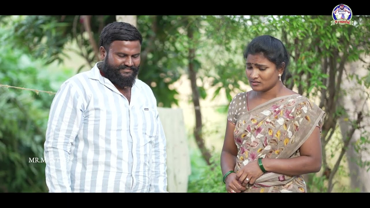 నువ్వు నాతో పిల్లల్ని కనద్దు॥THE BEST TELUGU EMOTIONAL VIDEO