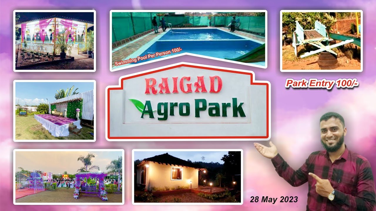 Raigad Agro Park | रायगड ऍग्रो पार्क | @mikokaniali