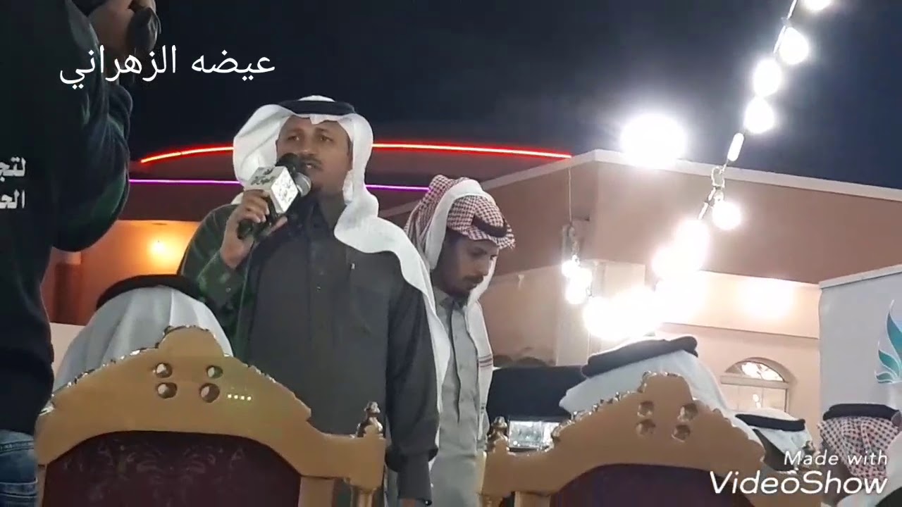 عبدالواحد والبيضاني والدرمحي والحريري