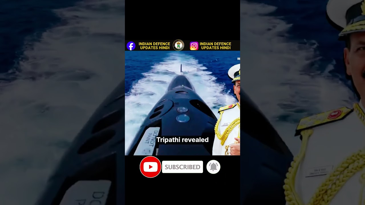 भारत की परमाणु शक्ति को नई दिशा देती INS अरिधमन | #news #submarine