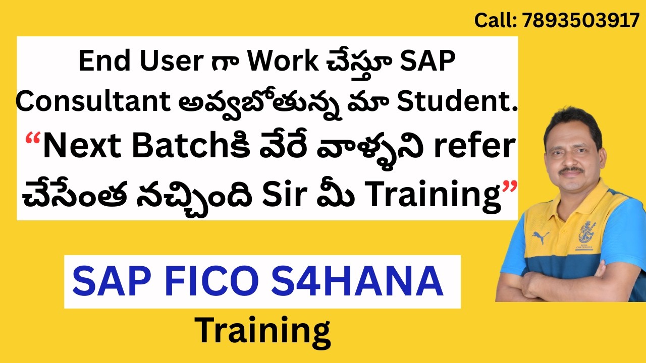 మా SAP FICO S4 HANA Students Feedback || SAP FICO S4 HANA Training || Veera BS #sapfico