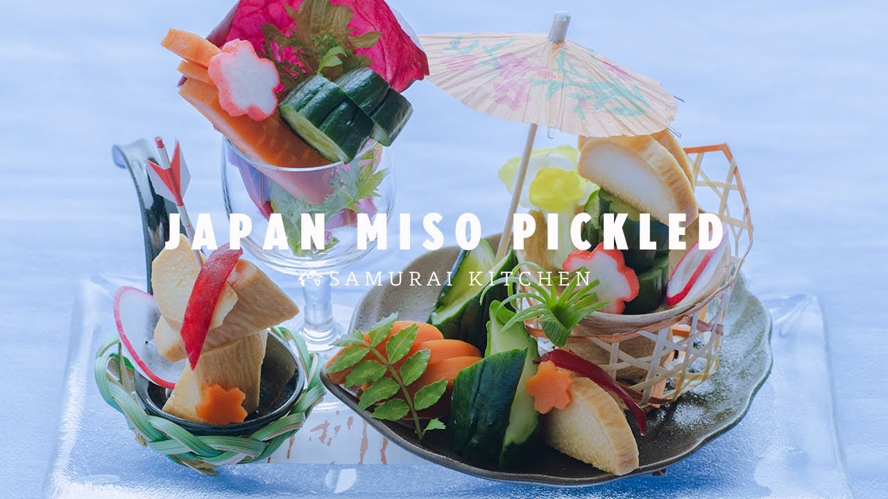 How to make japanese pickles - Miso Pickled Vegetables ( MISOZUKE ) / 漬物, 野菜の味噌漬けの作り方