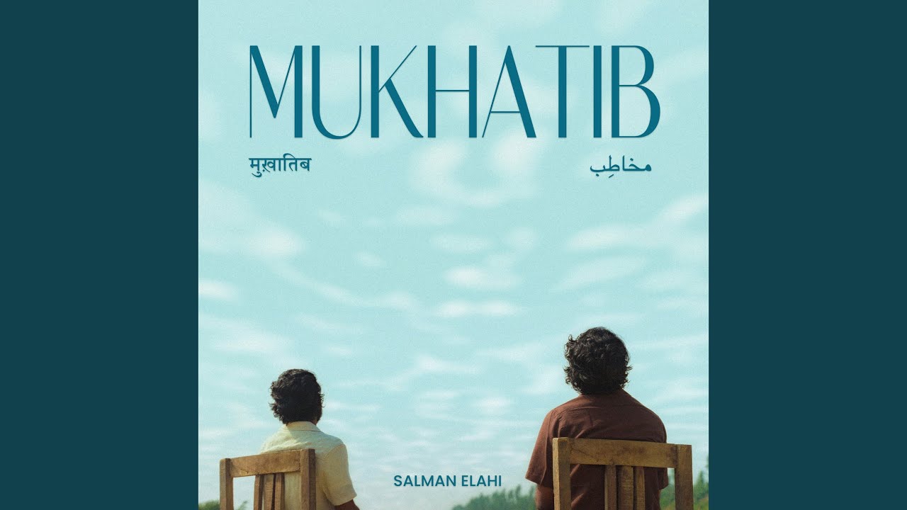 Mukhatib
