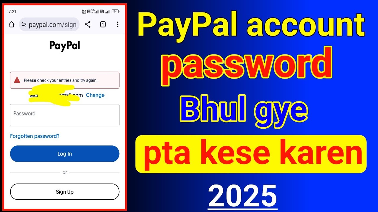 Forgot PayPal account password, how to find it 2025
