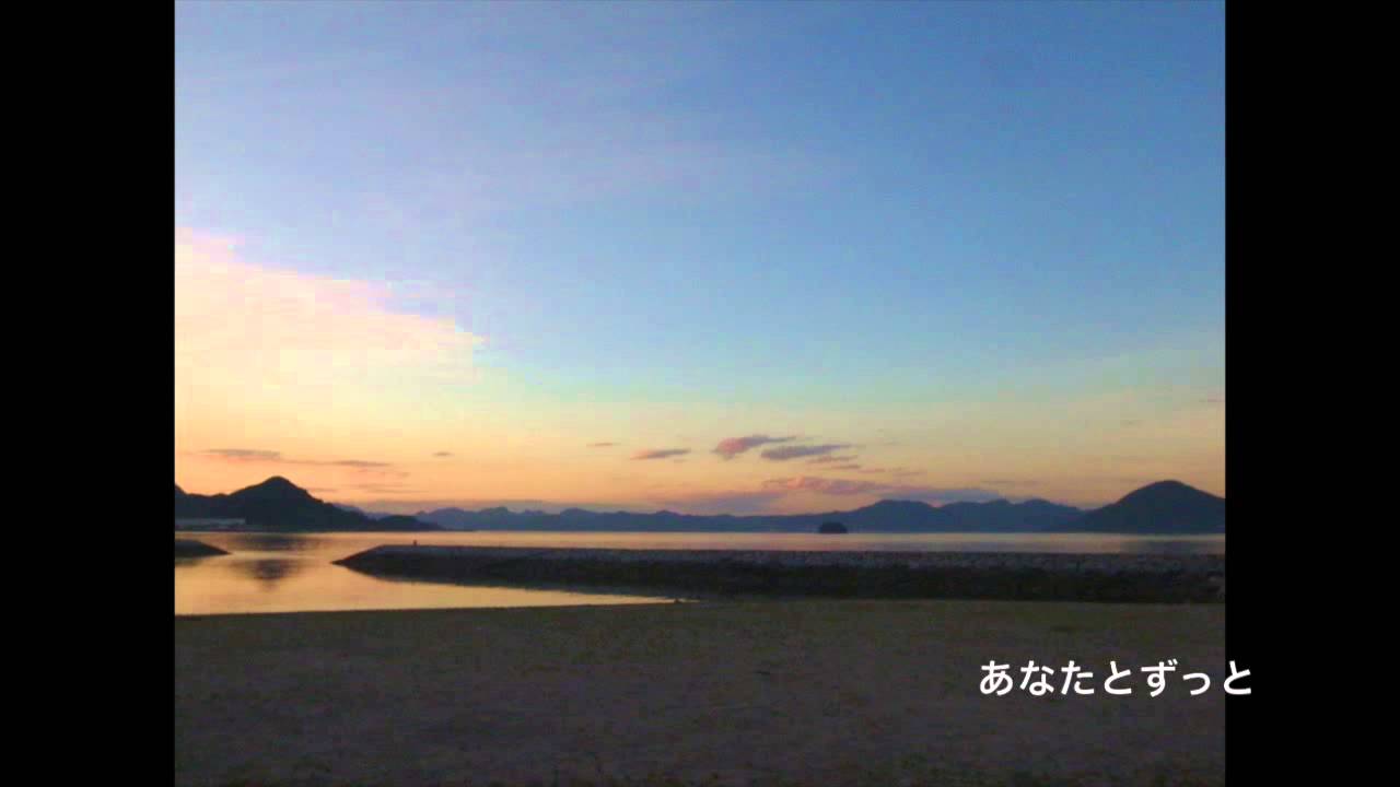 河口恭吾 - 私のすべて