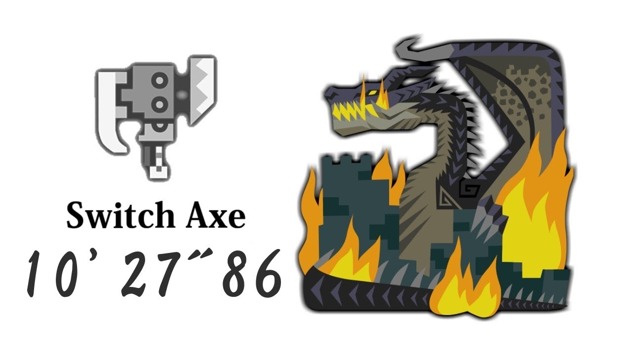 【MHWI】黒龍ミラボレアス　スラアク　10’27”86　Switch Axe　Black Dragon Fatalis