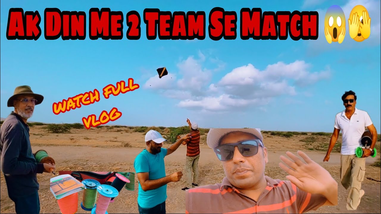 Hamara Howa 2 Teams Se Kite Match At Hawksbay Karachi  Watch Full Vlog Sunday With JK اردو / Hindi