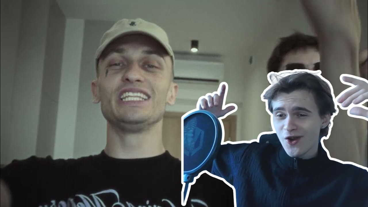 PROGRES ROKU || Sipmudd & Tyron - Certyfikowane Gówno #bozechronmnie (VIDEO) || (REAKCJA!!!)