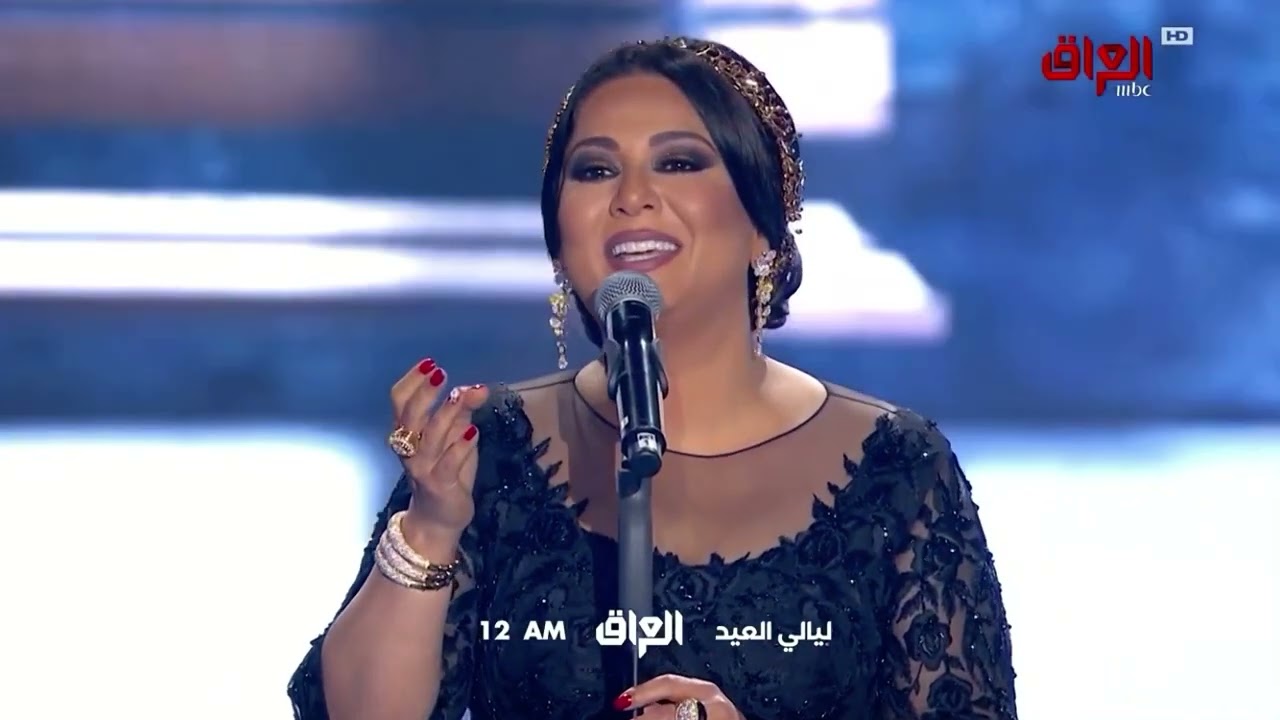 استمرارية نادرة MBC العراق 4 ابريل عيد الفطر 2025(2)