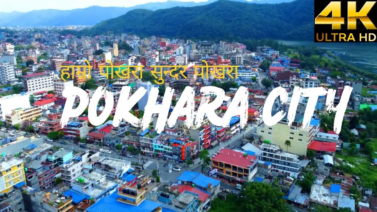 Pokhara City 4k Drone Video Full HD | हाम्रो पोखरा सुन्दर पोखरा Pokhara