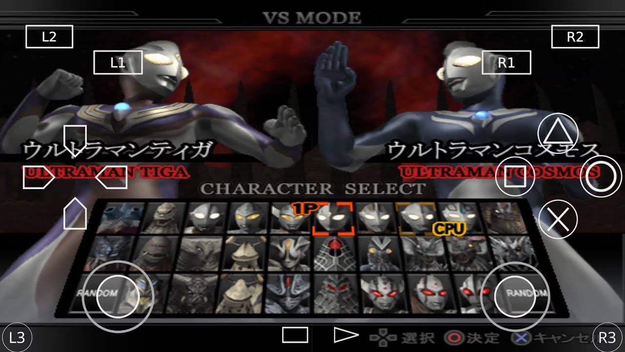 Cara membuka semua karakter Game  ULTRAMAN FIGHTING EVOLUTION REBIRTH! Di ANDROID