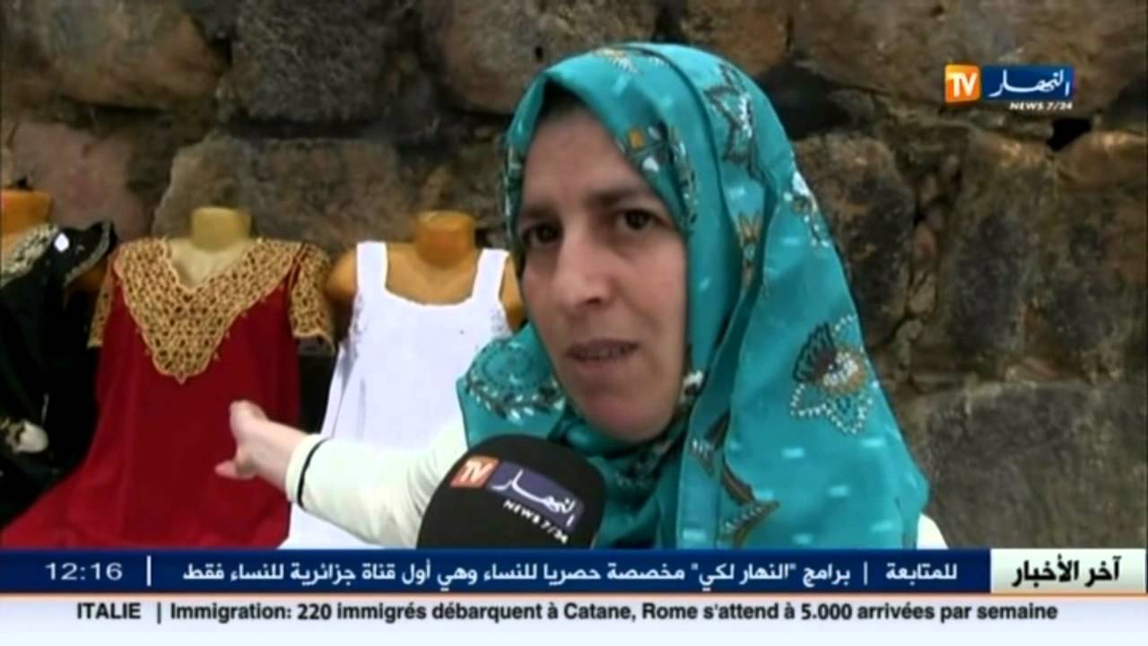 ميلة :  الحفاظ على الموروث الثقافي والتقليدي والبنية الجزائرية الأصيلة