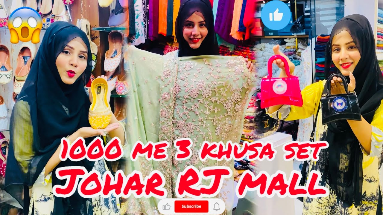 Budget verity Of RJ Shopping mall Johar Karachi || 1000 Me 3 Khusa set or kaha milega