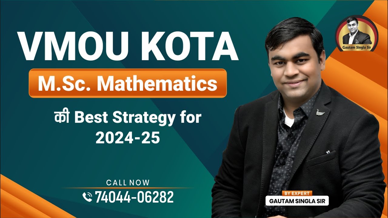 🔥🔥BEST STRATEGY for VMOU Kota M.Sc. MATHEMATICS | How to Prepare for VMOU M.Sc. MATH?