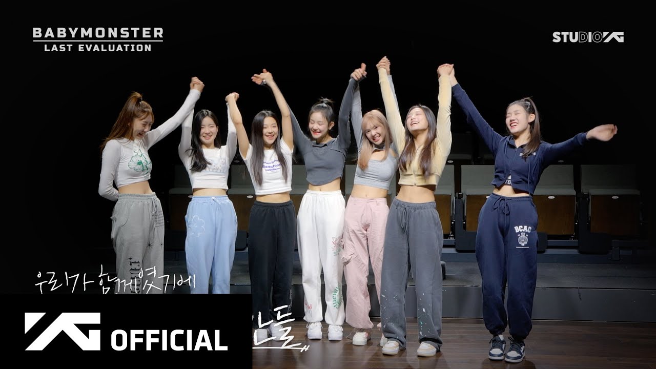 BABYMONSTER - 'Last Evaluation' EP.8