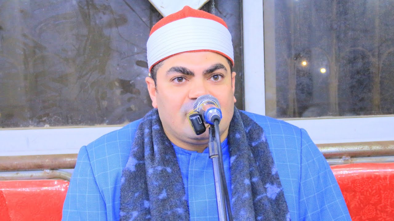 (النمل والقصص) الشيخ عزت السيد راشد-عزاء الحاج محروس بخيت-كفر كفر اباظه الزقازيق 10-2-2026