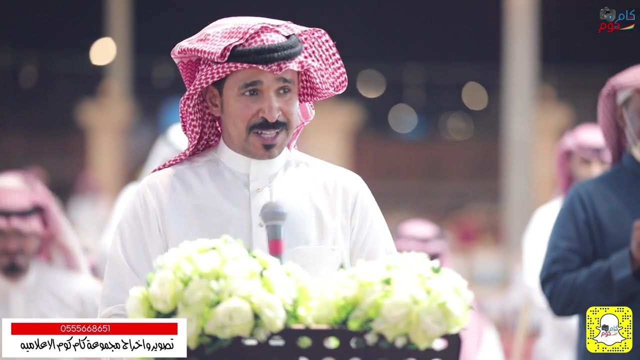 من عزمني - غناء احمد الناشري | زواج المهندس حسين علي الناشري