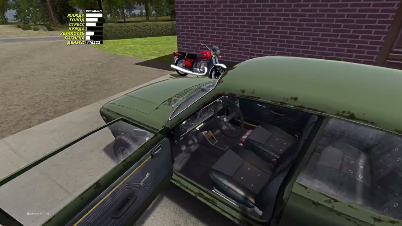 Машина собрана! Поедет ли?! 🚗 🔧 My Summer Car # 10
