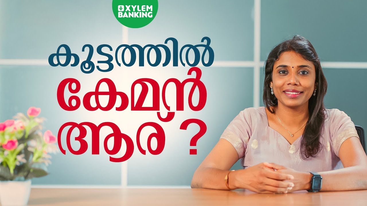 SBI PO vs IBPS Po vs RRB PO|Xylem Banking