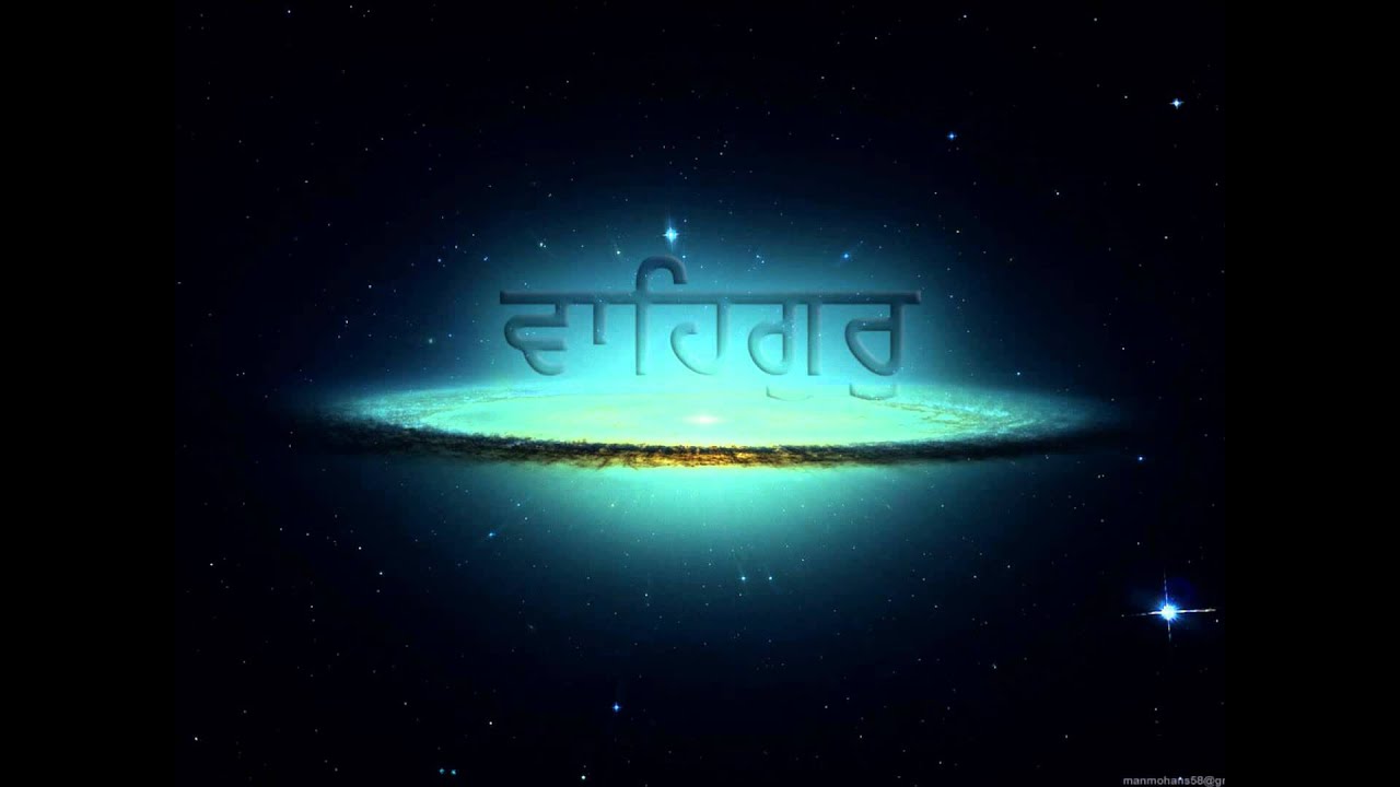 Waheguru  Simran