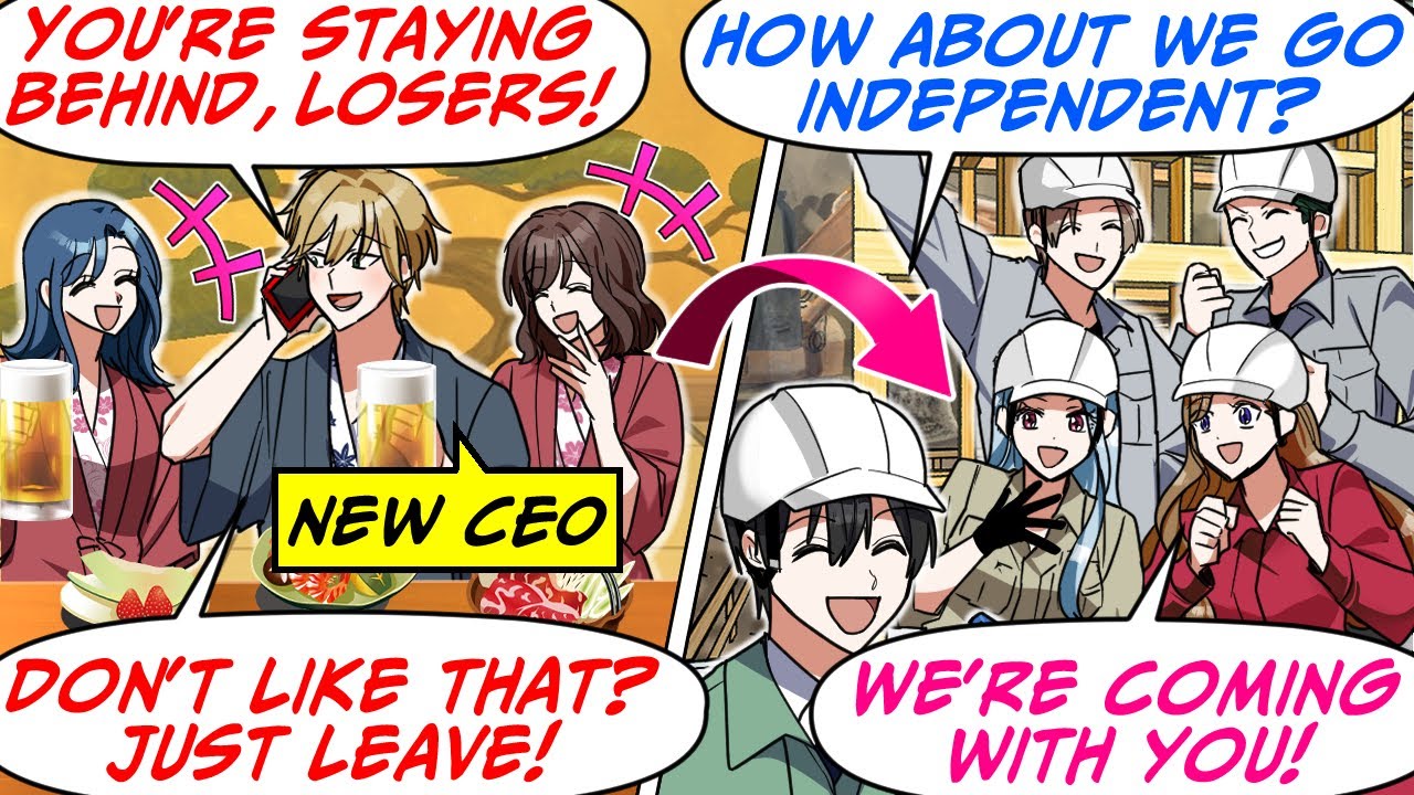 The New CEO Ditched All Us Workers and Went on the Company Trip Without Us, So...[RomCom Manga Dub]