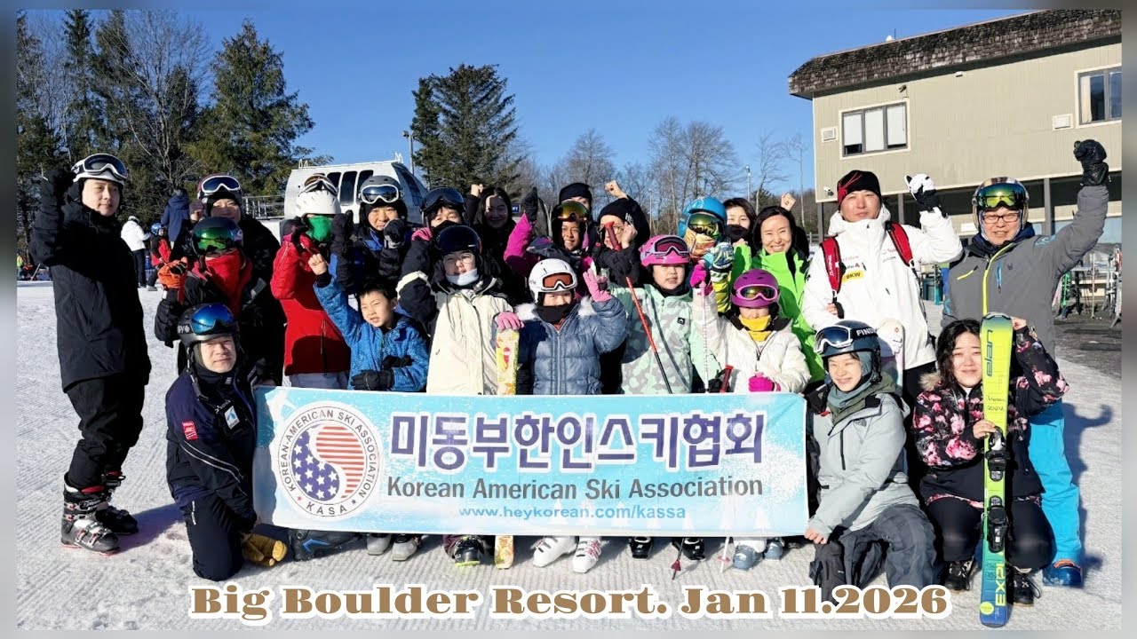 [LEARN TO SKI] Big Boulder Resort. Jan 11.2026