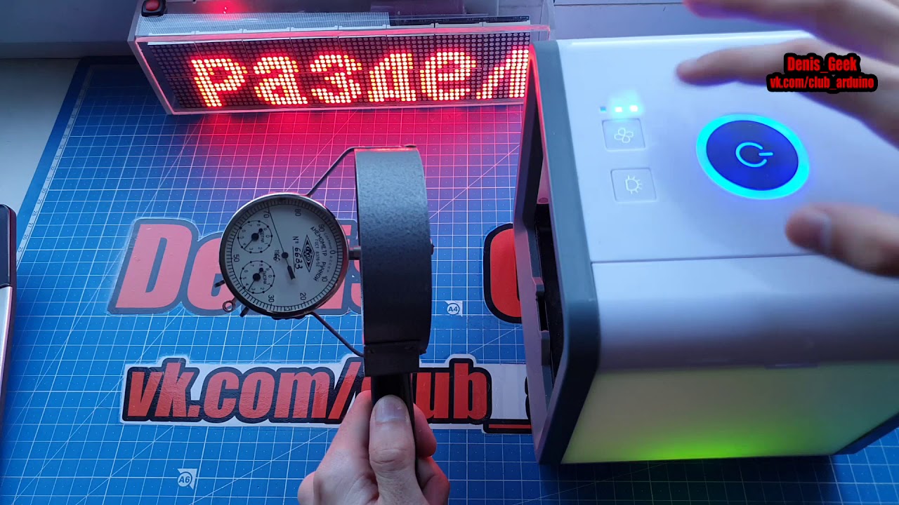 Анемометр ручной 1966 года антикварная техника