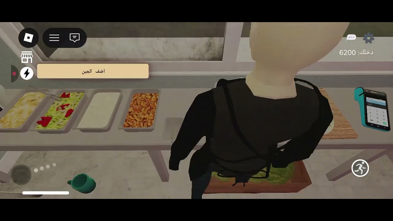 ٥ فبراير ٢٠٢٦
