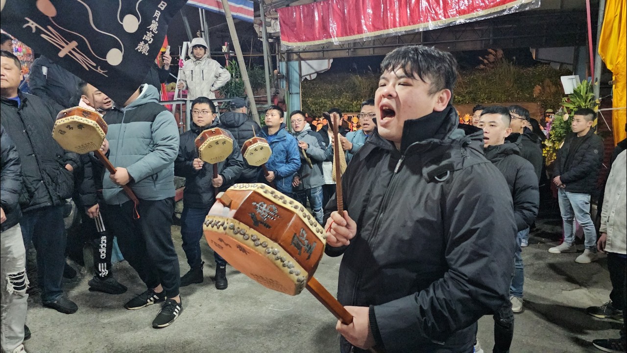 【三重佛聖宮協興壇-小法團】~115內湖正泰聖母會天上聖母南巡進香回駕遶境