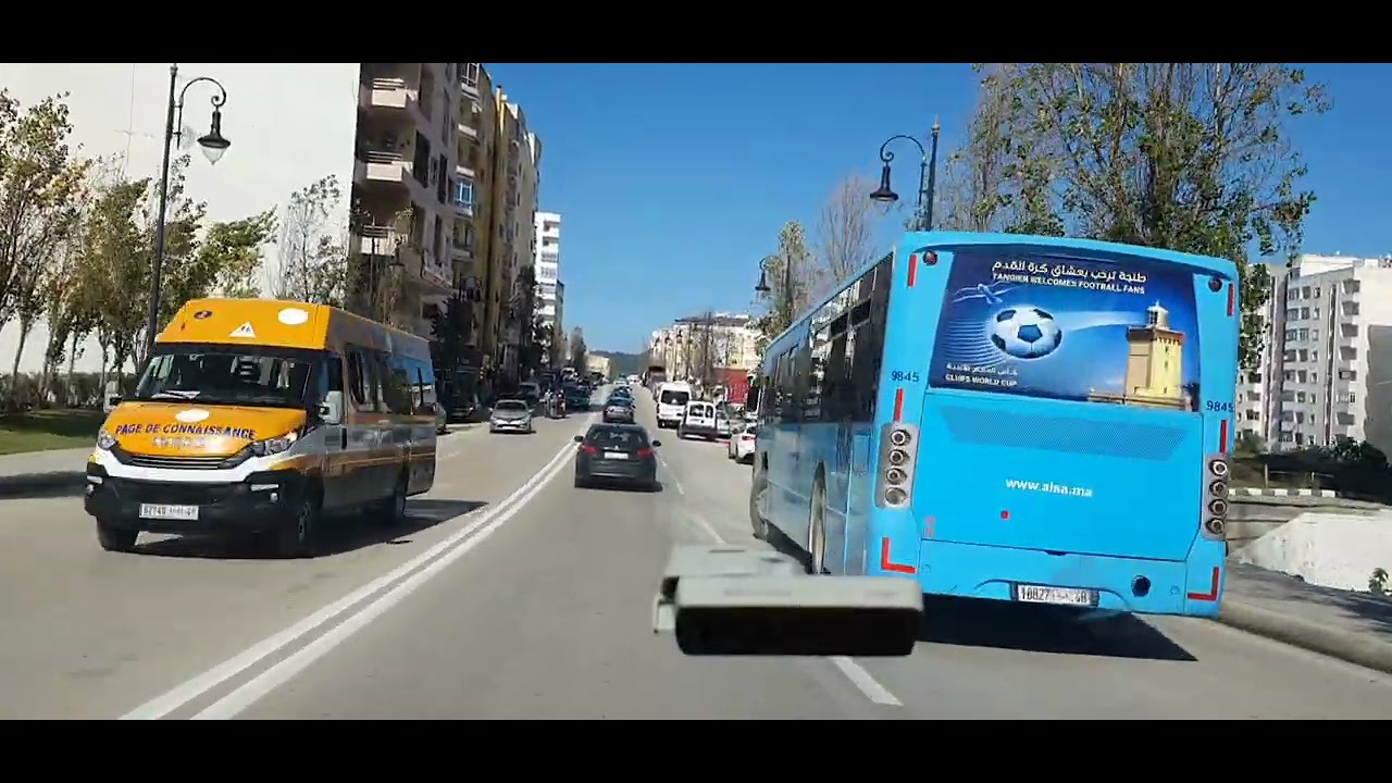 اجيوا اتعرفوا على مجمع ابا عقيل طنجة