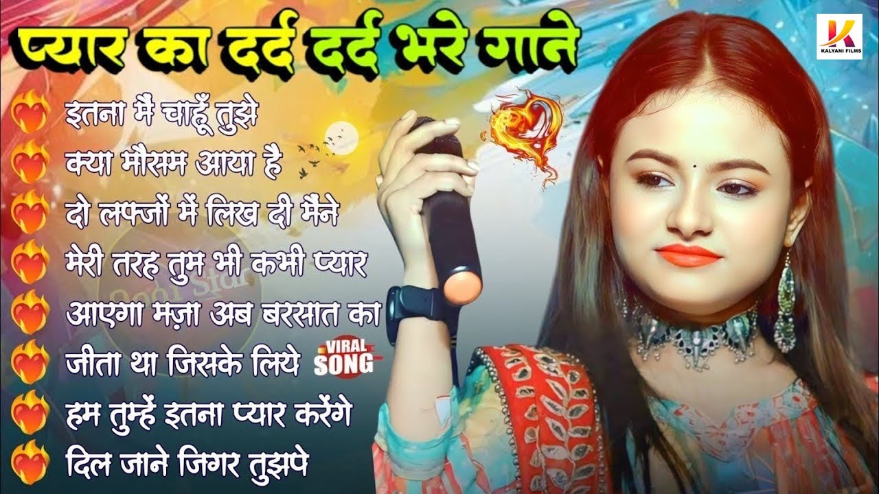 #Durga Boss | Nonstop 💖New Love Songs 💖 Romantic Songs | Hindi Dard Bhare song Jukebox song 2025