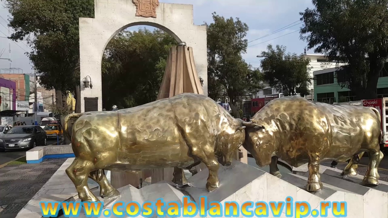 Ресторан Зиг-Заг и мирадор Янауара в Арекипе Arequipa Yanahuara Restaurante Zig Zag CostablancaVIP
