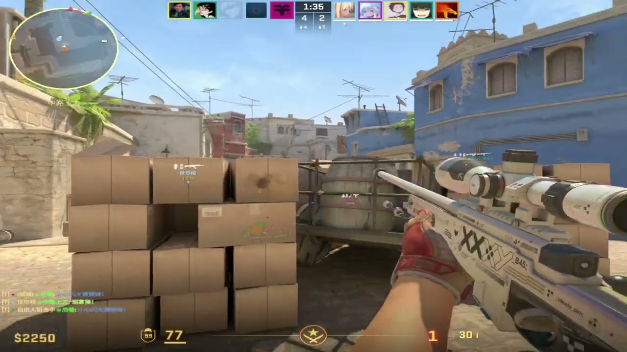 CS2@13