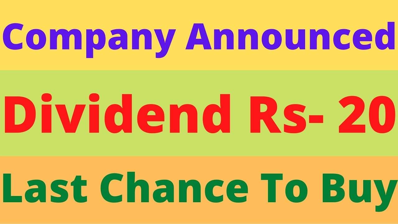 Upcoming dividend shares 2022 | latest dividend declared 2022 |Stock Tips