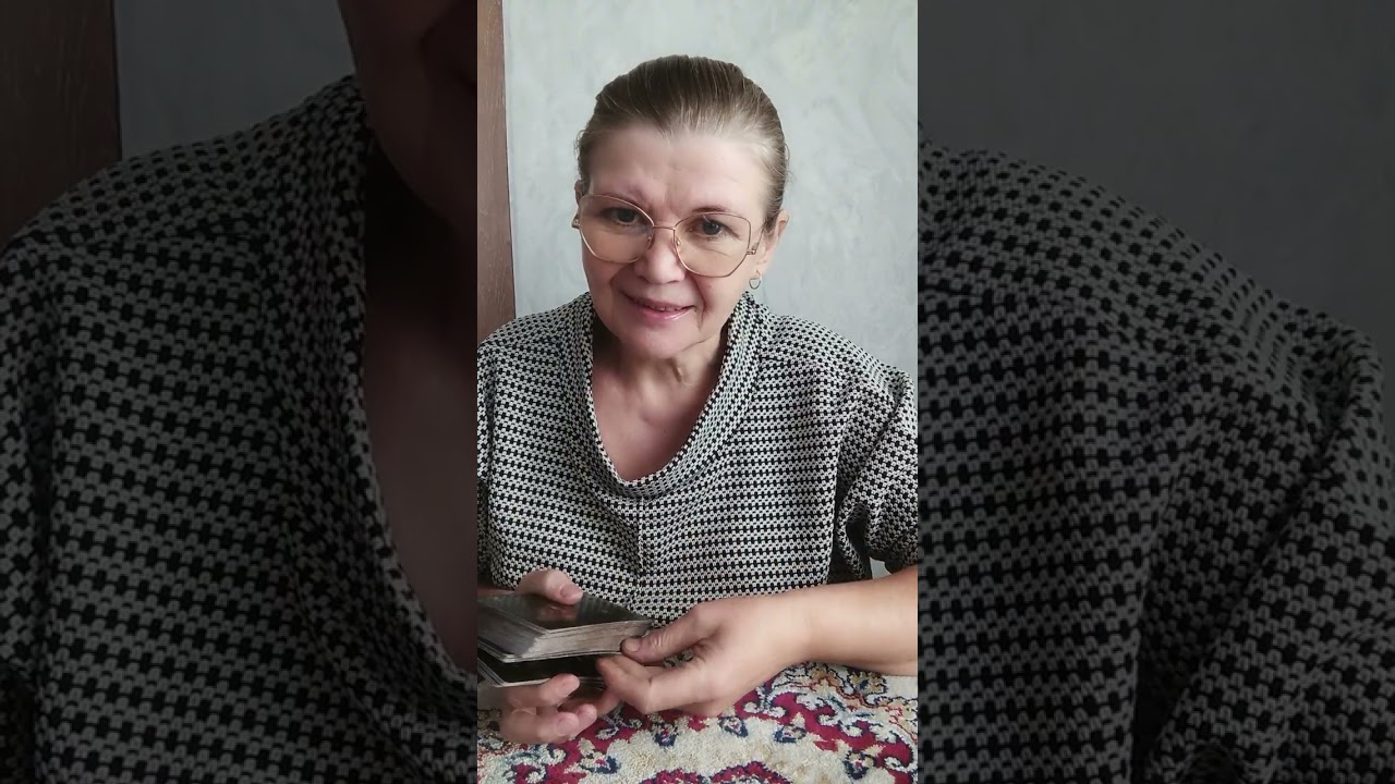 Ближайшие события. 