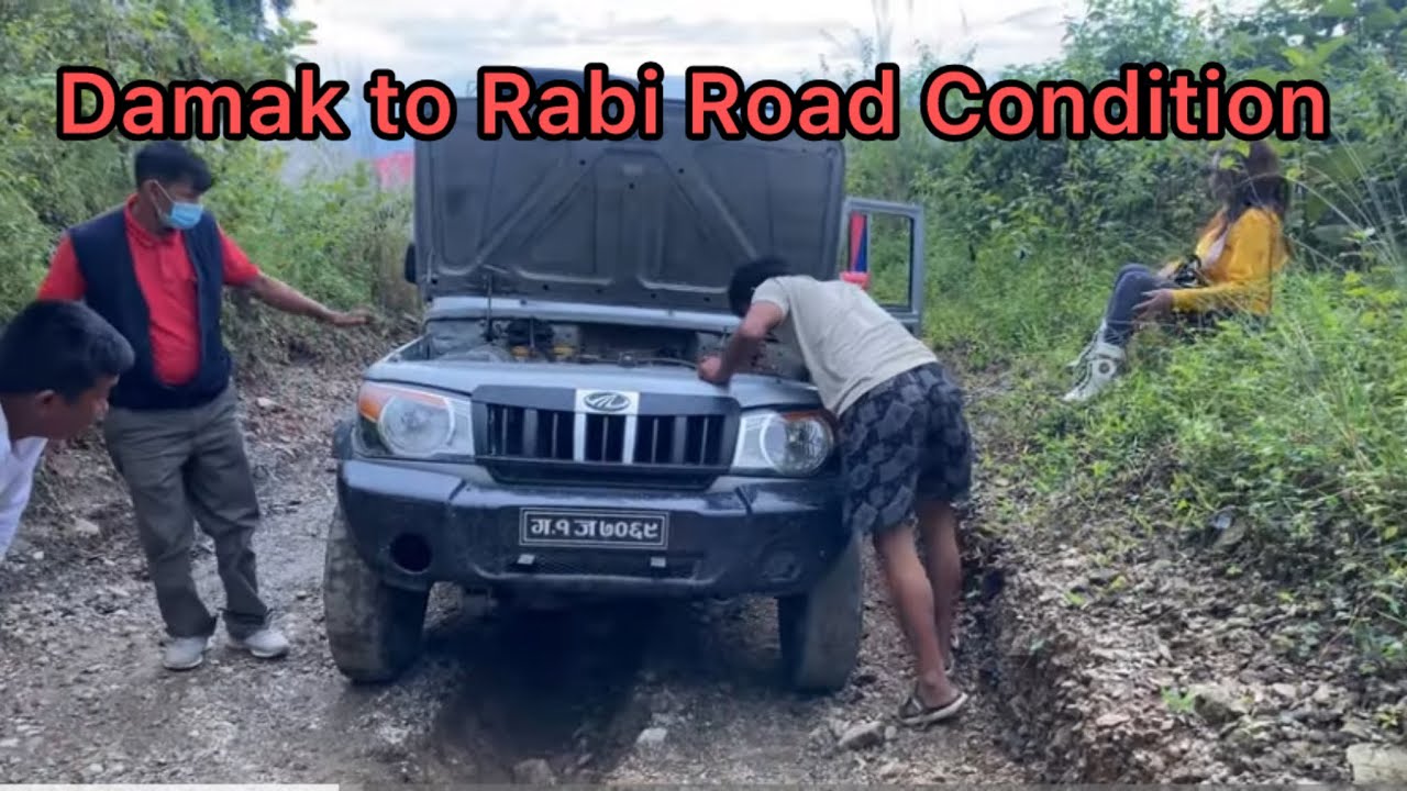Damak to Rabi Road Conditions || 2082 Ashoj 20 gate || Saraswati Rai