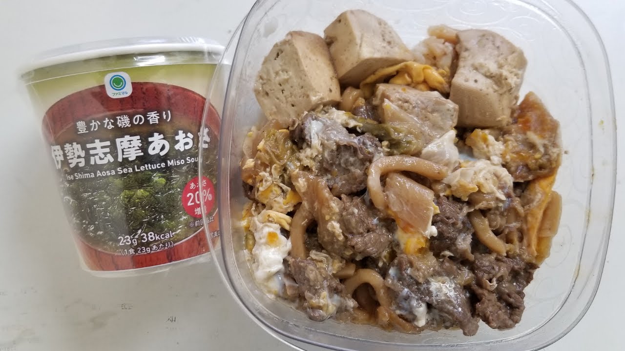 【事務所飯】昨夜のすき焼の残りを卵でとじた嫁弁を喰う